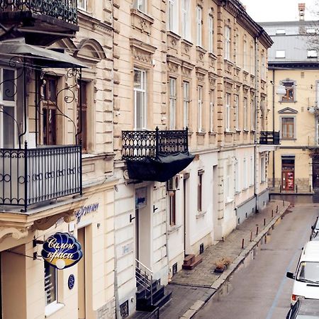 Apartments Near Potocki Palace Lwów Zewnętrze zdjęcie